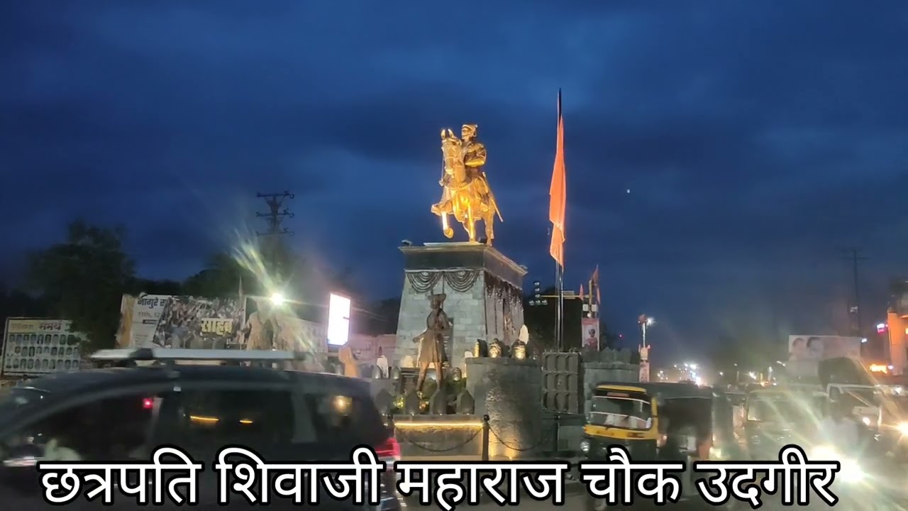 chhatrapati shivaji maharaj statue