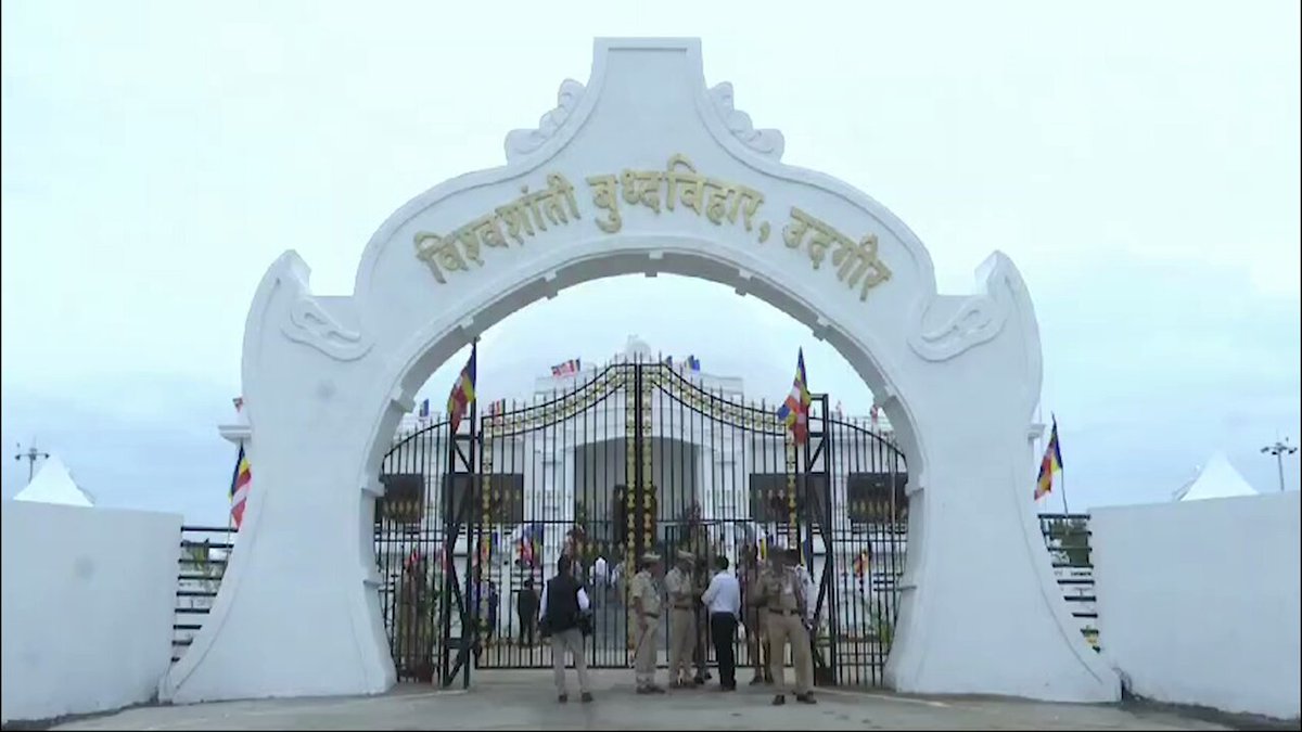 Vishwashanti Buddha Vihar