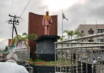 Vasantrao Naik Chowk