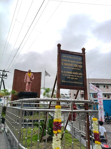 Vasantrao Naik Chowk